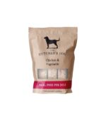 Josera JosiDog Active - Image 2
